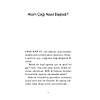 G�rsel 7