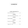 G�rsel 2