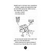 G�rsel 11