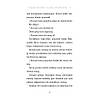 G�rsel 13
