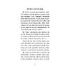 G�rsel 22