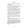 G�rsel 18