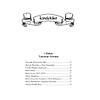 G�rsel 2