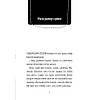 G�rsel 6