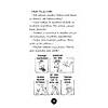 G�rsel 13