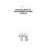 G�rsel 12