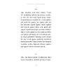 G�rsel 8