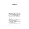 G�rsel 7