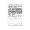 G�rsel 6