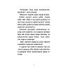 G�rsel 9