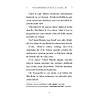 G�rsel 7