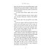 G�rsel 9