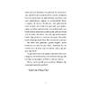 G�rsel 5