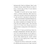 G�rsel 7