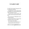 G�rsel 6