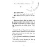 G�rsel 9