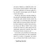 G�rsel 6