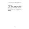 G�rsel 14