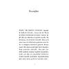 G�rsel 6