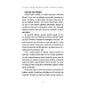 G�rsel 5