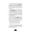 G�rsel 9