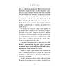 G�rsel 6