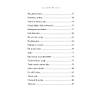 G�rsel 3