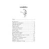 G�rsel 2