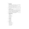 G�rsel 3