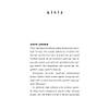 G�rsel 5
