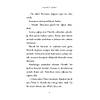G�rsel 5