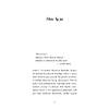 G�rsel 7