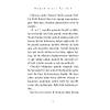 G�rsel 13