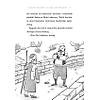 G�rsel 7