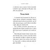G�rsel 7