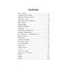 G�rsel 2