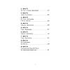 G�rsel 6