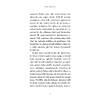 G�rsel 6