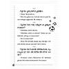 G�rsel 8