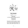 G�rsel 17