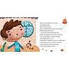 G�rsel 3