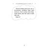 G�rsel 17