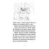 G�rsel 7