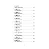G�rsel 5