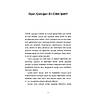 G�rsel 3