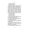 G�rsel 8