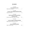 G�rsel 2