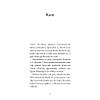 G�rsel 10