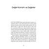 G�rsel 5