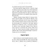 G�rsel 6